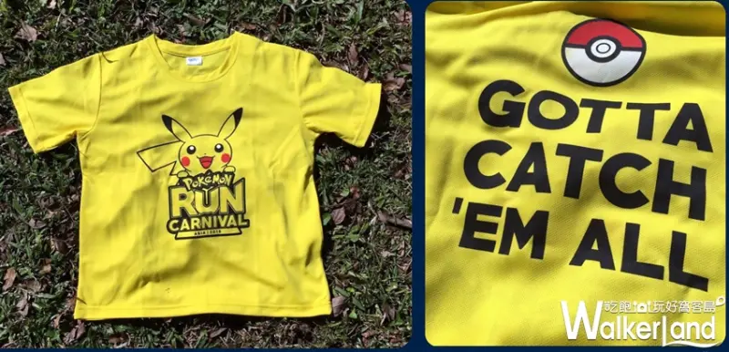 精靈寶可夢嘉年華路跑 / WalkerLand窩客島提供