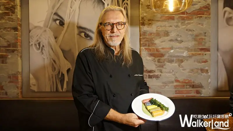 MOLINO / WalkerLand窩客島提供