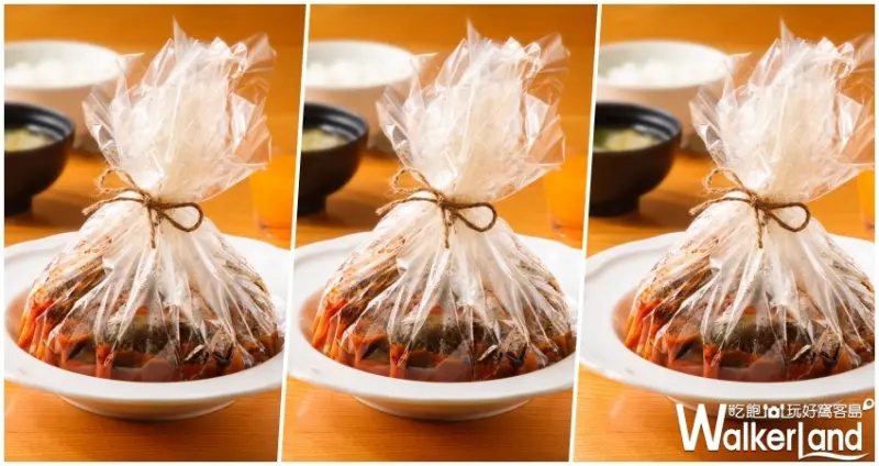 山本漢堡排/ WalkerLand窩客島整理提供