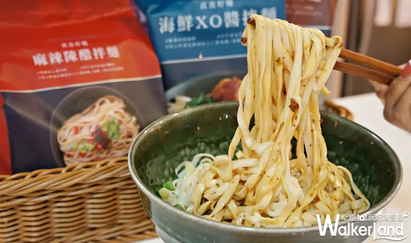 全家便利商店 / WalkerLand窩客島提供