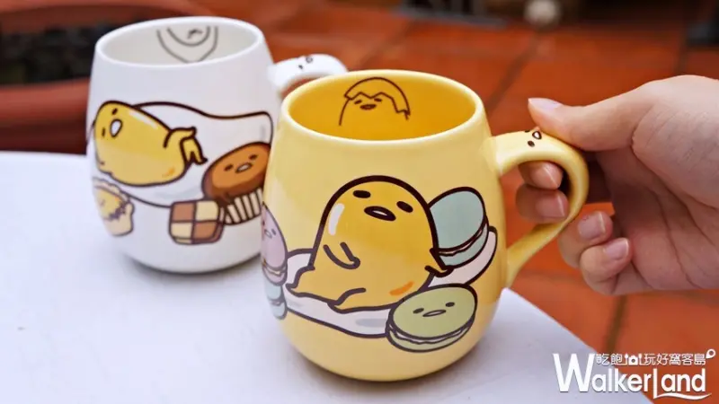 85ºC / WalkerLand窩客島提供