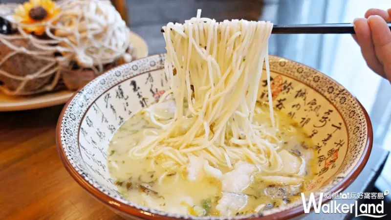 樂天皇朝 / WalkerLand窩客島提供