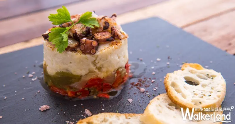 MVSA西班牙酒莊餐廳 / WalkerLand窩客島提供