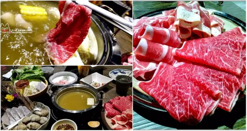 【竹北】我的老天鵝啊！堺坊有機農場直送蔬果shabushabu，澳洲純血和牛鍋物、大份量高質感肉品食材，CP值高打卡還加碼送，服務超優用餐超享受