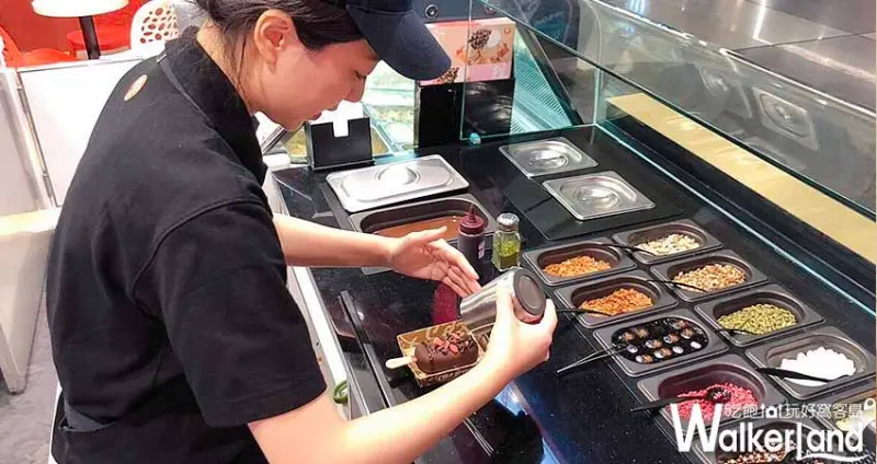 板橋限定COLD STONE濃脆雪糕/ WalkerLand窩客島提供