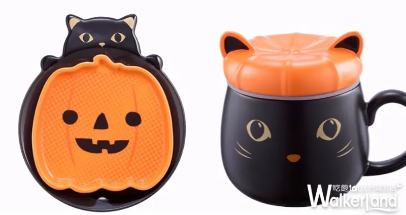 星巴克 萬聖節 / WalkerLand窩客島提供