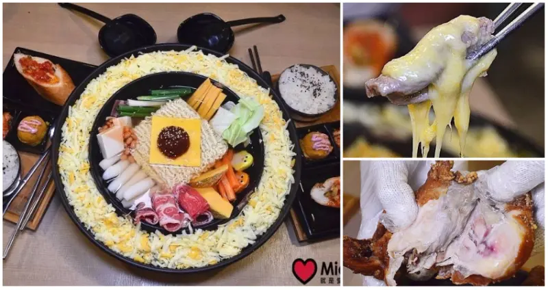 ❤️ 宜蘭美食 ❤️饕飽複合飲食館：秘魯香料炸春雞/太陽起司辣醬部隊鍋/饕飽小火鍋，多樣異國料理，超適合聚餐的好空間，近東門夜市/火車站旁!!