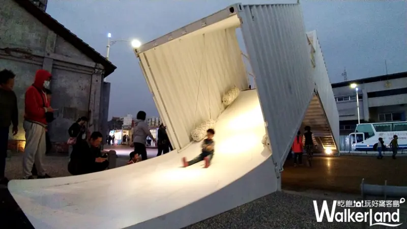 高雄國際貨櫃藝術節 / WalkerLand窩客島提供