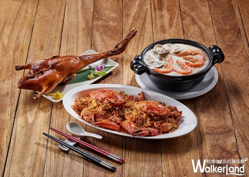 台北美福大飯店