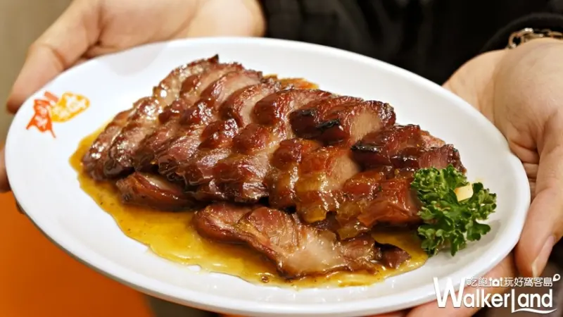 甘牌燒味 / WalkerLand窩客島提供