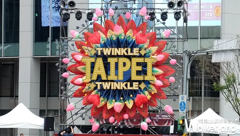 2019台北燈會「米奇主題燈、迪士尼遊行」 / WalkerLand窩客島提供