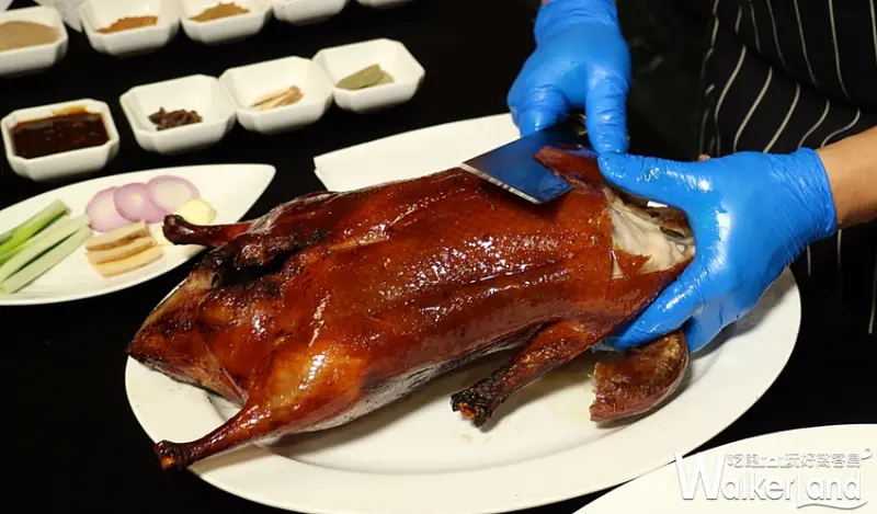 台北國賓大飯店 粵菜廳