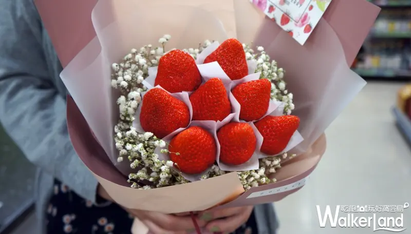 全家便利商店 草莓季 / WalkerLand窩客島提供