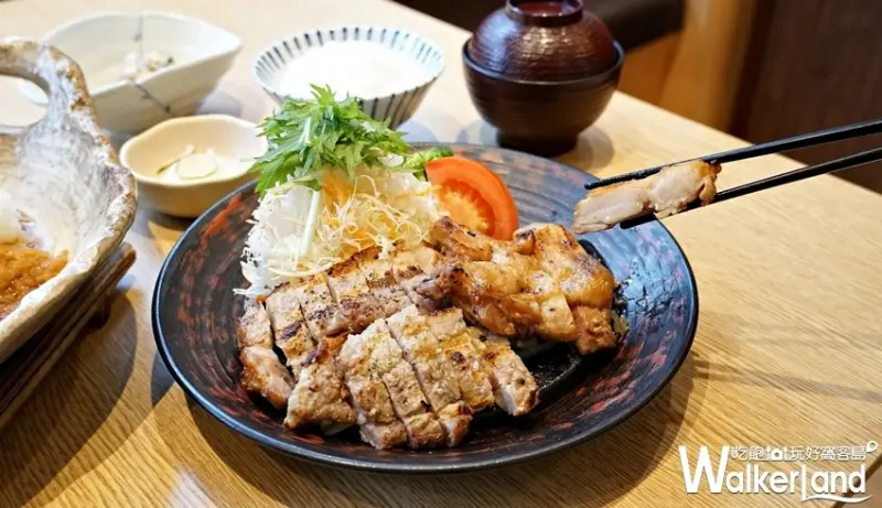 大戶屋 / WalkerLand窩客島提供