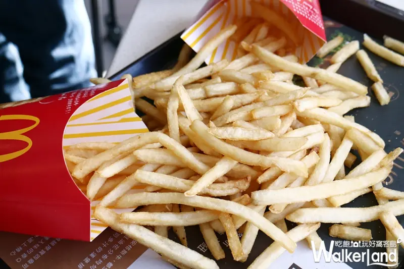 麥當勞 / WalkerLand窩客島提供