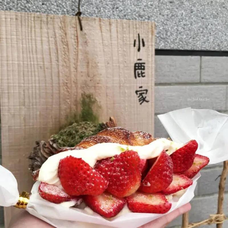 美食窩客 揪食。愛玩 推薦 小鹿家麵包店 / WalkerLand窩客島整理提供