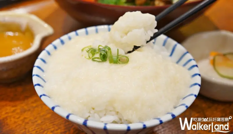 大戶屋  / WalkerLand窩客島提供