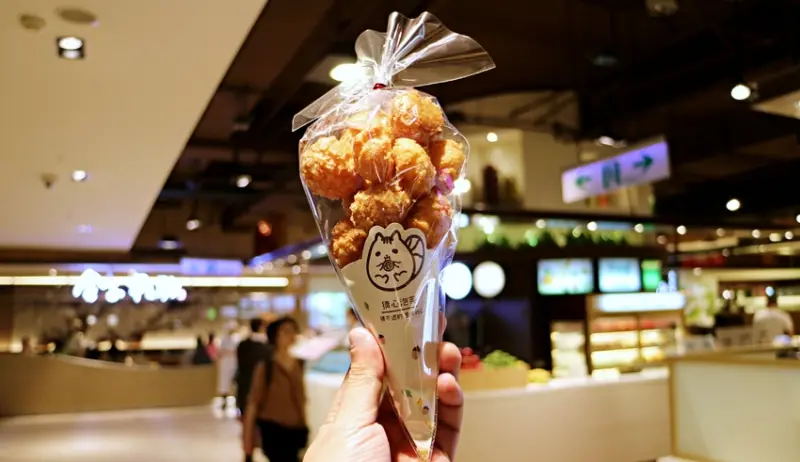 猜心泡芙/ WalkerLand窩客島整理提供 未經授權不可轉載