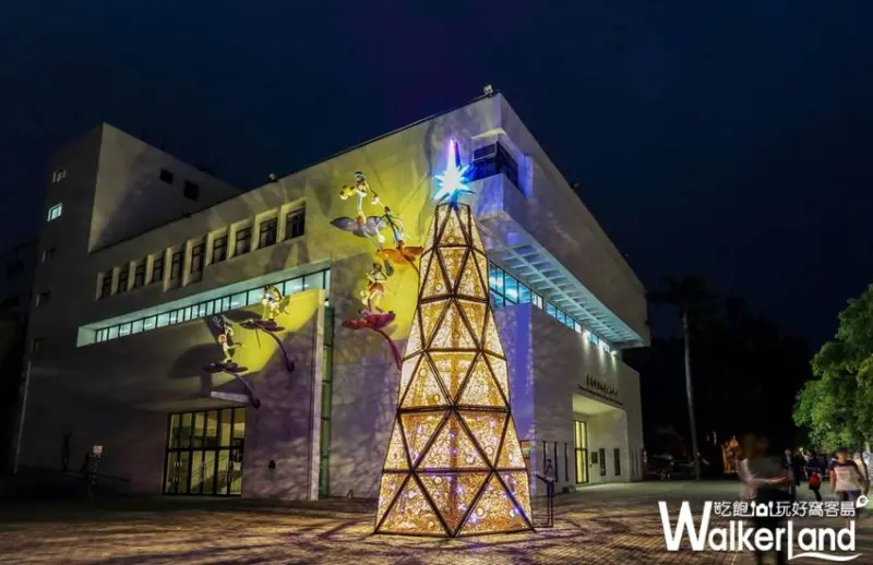 全台19個聖誕必拍景點 / WalkerLand窩客島提供