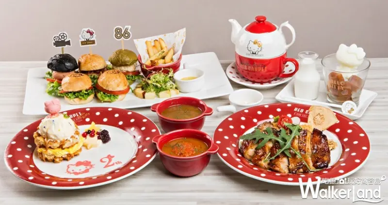 Hello Kitty Red Carpet周年套餐 / WalkerLand窩客島整理提供