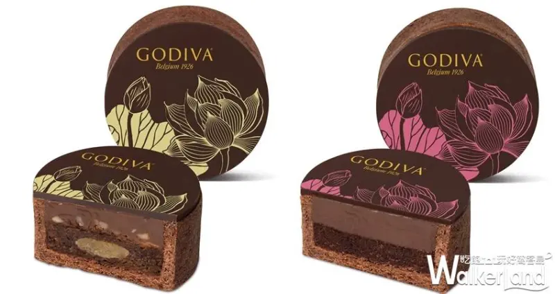 GODIVA 月餅 中秋