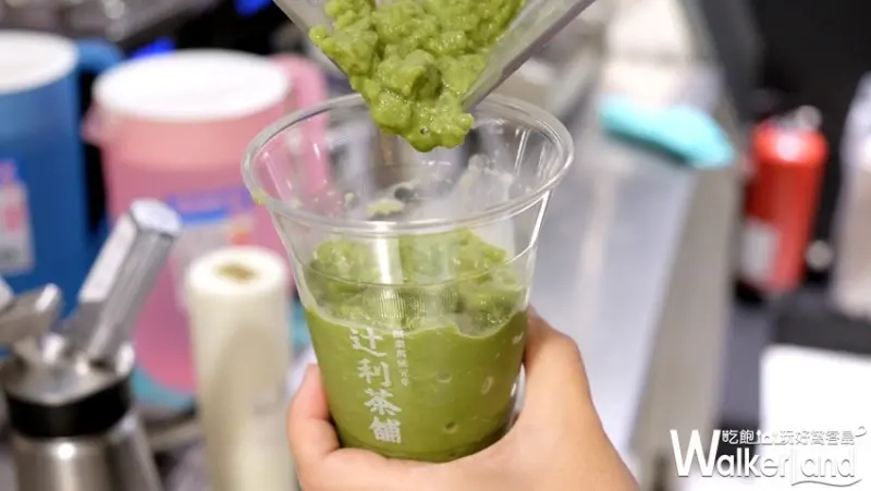 TSUJIRI辻利茶舗 / WalkerLand窩客島提供