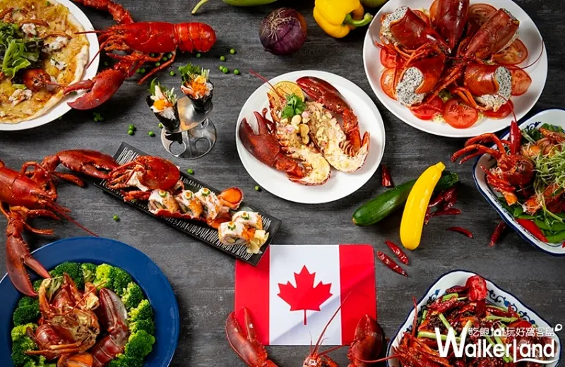 遠東Café / WalkerLand窩客島整理提供 未經許可不可轉載