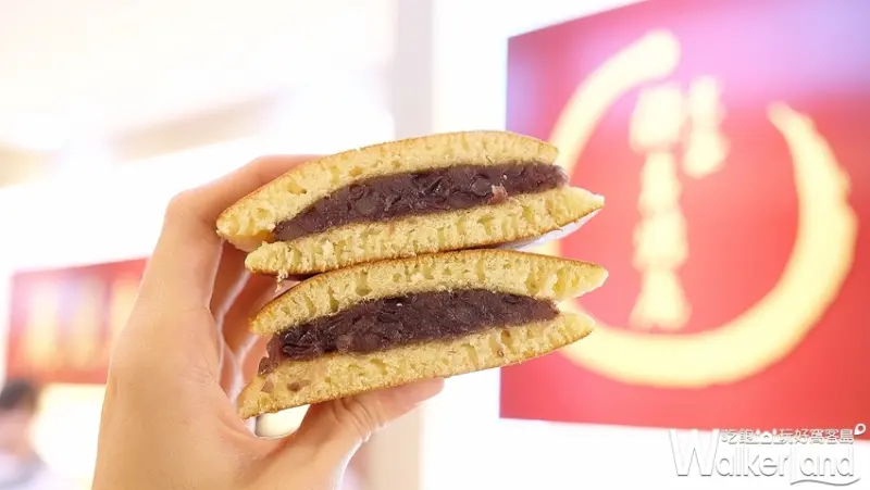 日本老字號和菓子「源吉兆庵」SOGO忠孝館 / WalkerLand窩客島整理提供 未經許可不可轉載