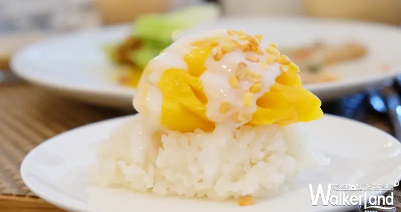 知味西餐廳 吃到飽 泰式料理