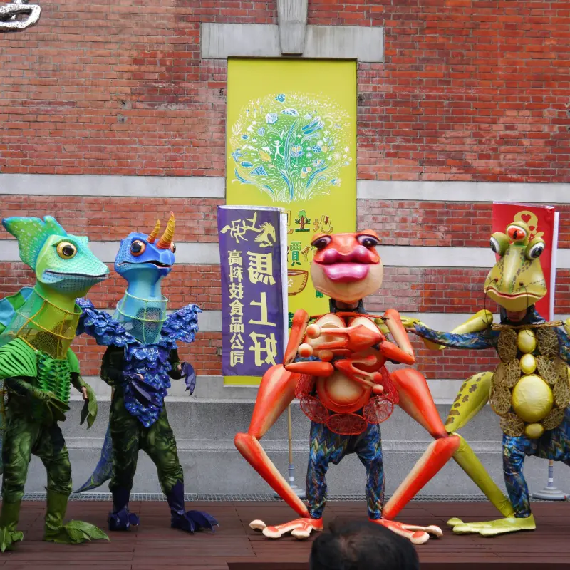 《宜蘭》2014宜蘭綠色博覽會登場！搶先體驗綠色生活！