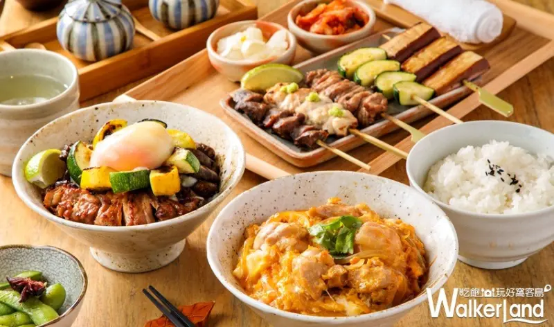 台北鳥喜 / WalkerLand窩客島提供