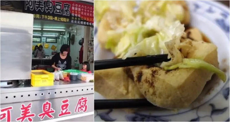 嘉義人從小吃到大的27家市區隱藏版美食清單