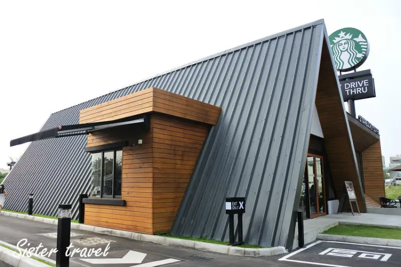 星巴克特色門市「星巴克 (嘉義民雄門市)」 /美食窩客  姊妹旅行 提供