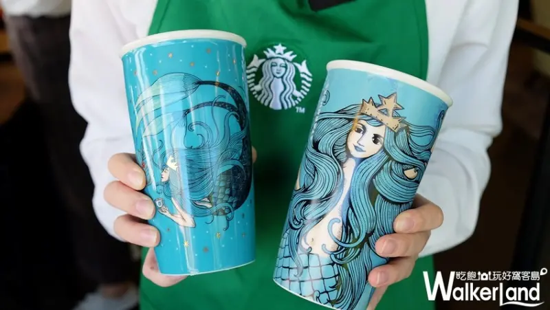 星巴克 / WalkerLand窩客島提供