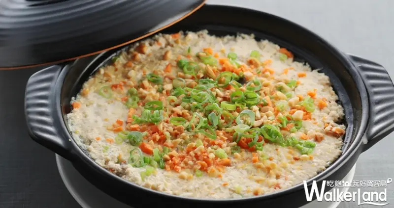 大直美食「ATT 4 Recharge」 / WalkerLand窩客島提供