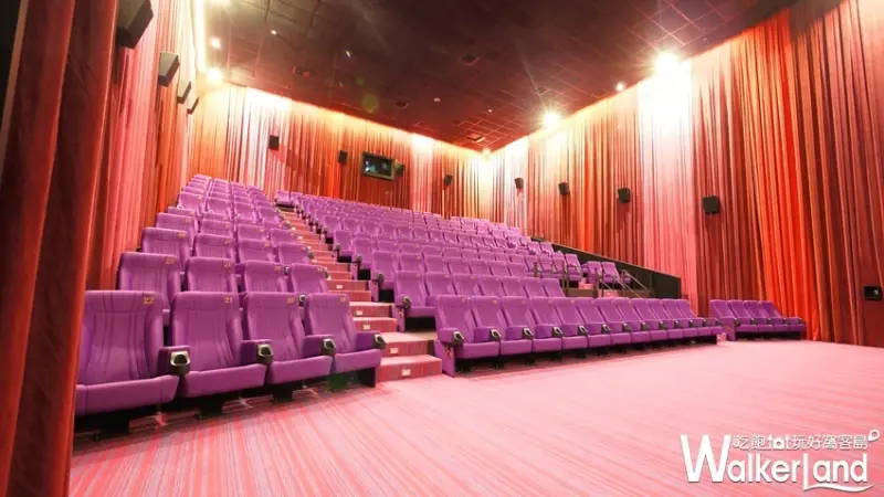 淡水電影院「美麗新淡海影城」 / WalkerLand窩客島提供