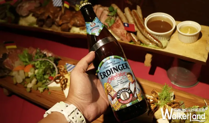 2017 歐洲風味嘉年華、德國啤酒節 / WalkerLand窩客島提供