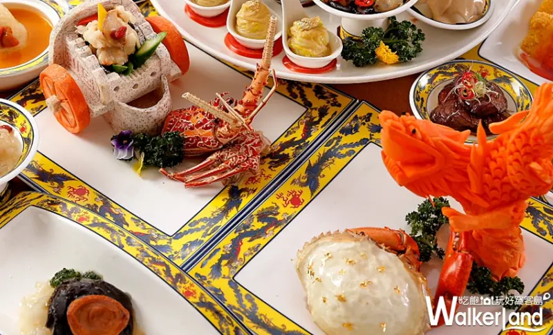 台北威斯汀六福皇宮