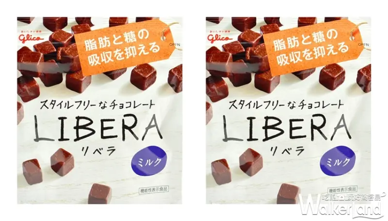 全家便利商店 巧克力大賞 / WalkerLand窩客島提供