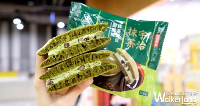 全聯甜點 京都抹茶聯名 / WalkerLand窩客島整理提供 未經許可不可轉載