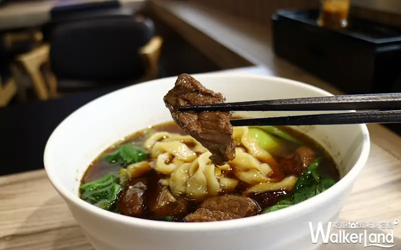 為碗麵 / WalkerLand窩客島提供
