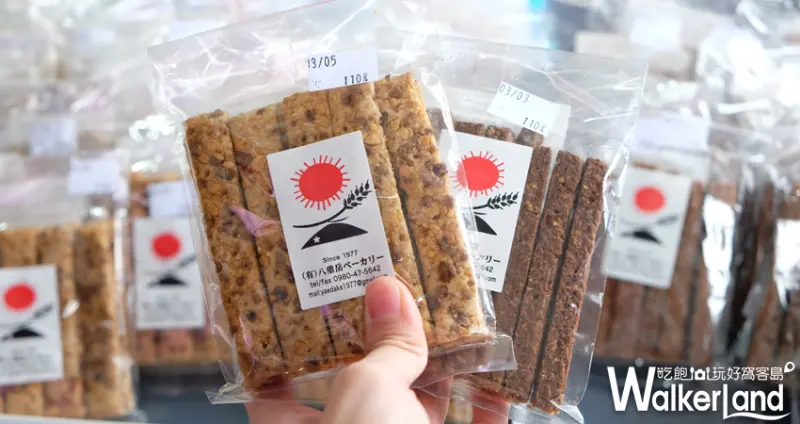 沖繩北部物產展 / WalkerLand窩客島整理提供 沖繩北部物產展 / WalkerLand窩客島整理提供 沖繩北部物產展 / WalkerLand窩客島整理提供