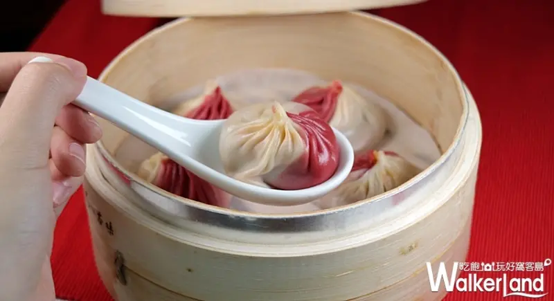 大直ATT美食 / WalkerLand窩客島提供