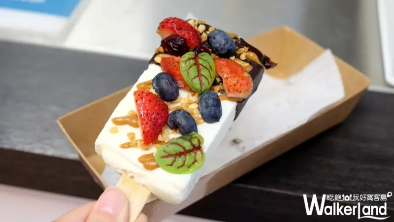 「Simple CITY Mart美廉城超」 / WalkerLand窩客島提供