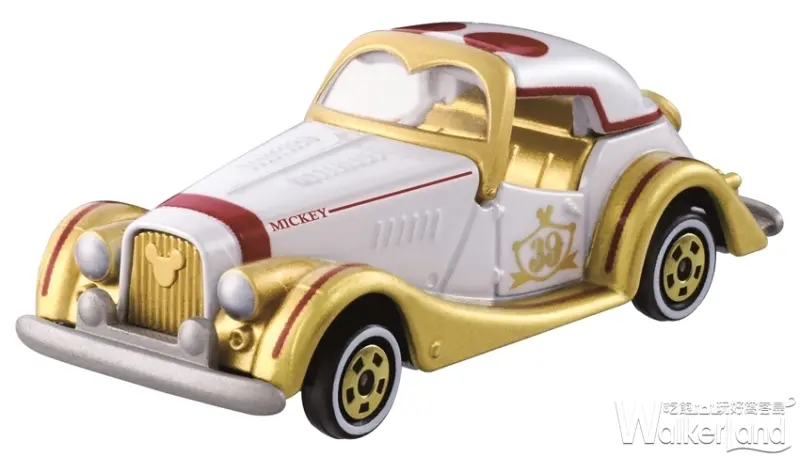 台北三創「迪士尼系列小汽車10周年特展」 / WalkerLand窩客島提供