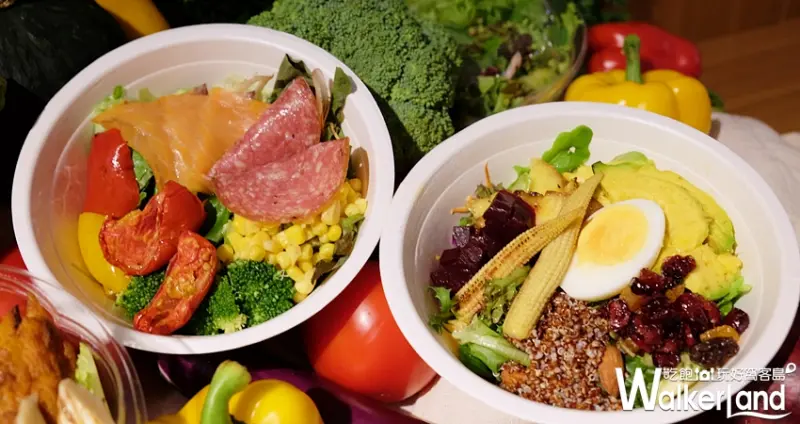 牛排教父 鮮拌沙拉/ WalkerLand窩客島提供