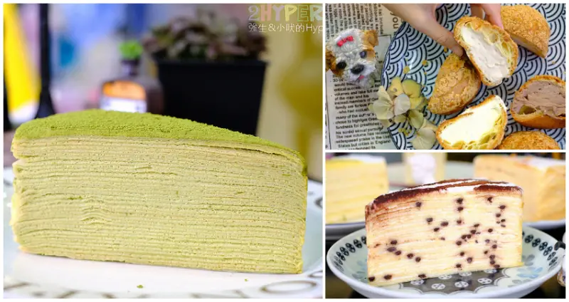 台中后里 倪菓幽靈手作烘焙