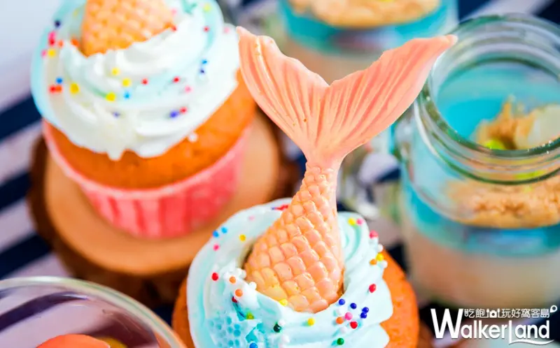 美人魚下午茶 / WalkerLand窩客島整理提供