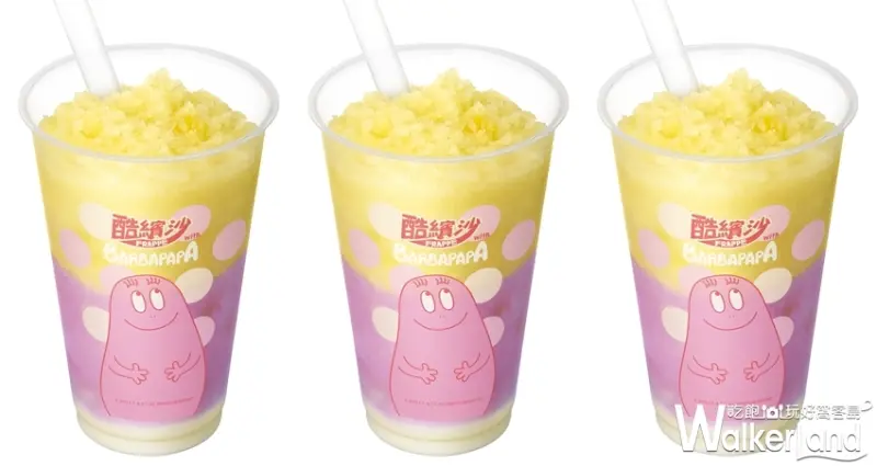 全家 / WalkerLand窩客島提供