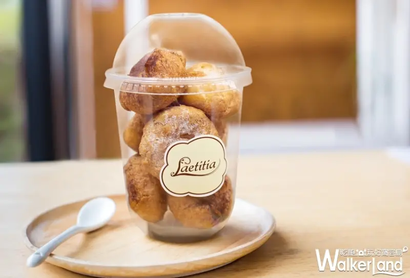 拉提莎歲末回饋 / WalkerLand窩客島整理提供